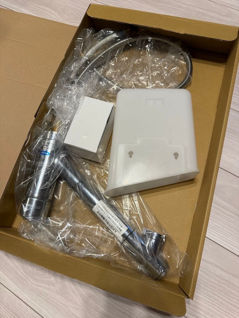 みず工房クローレJY2