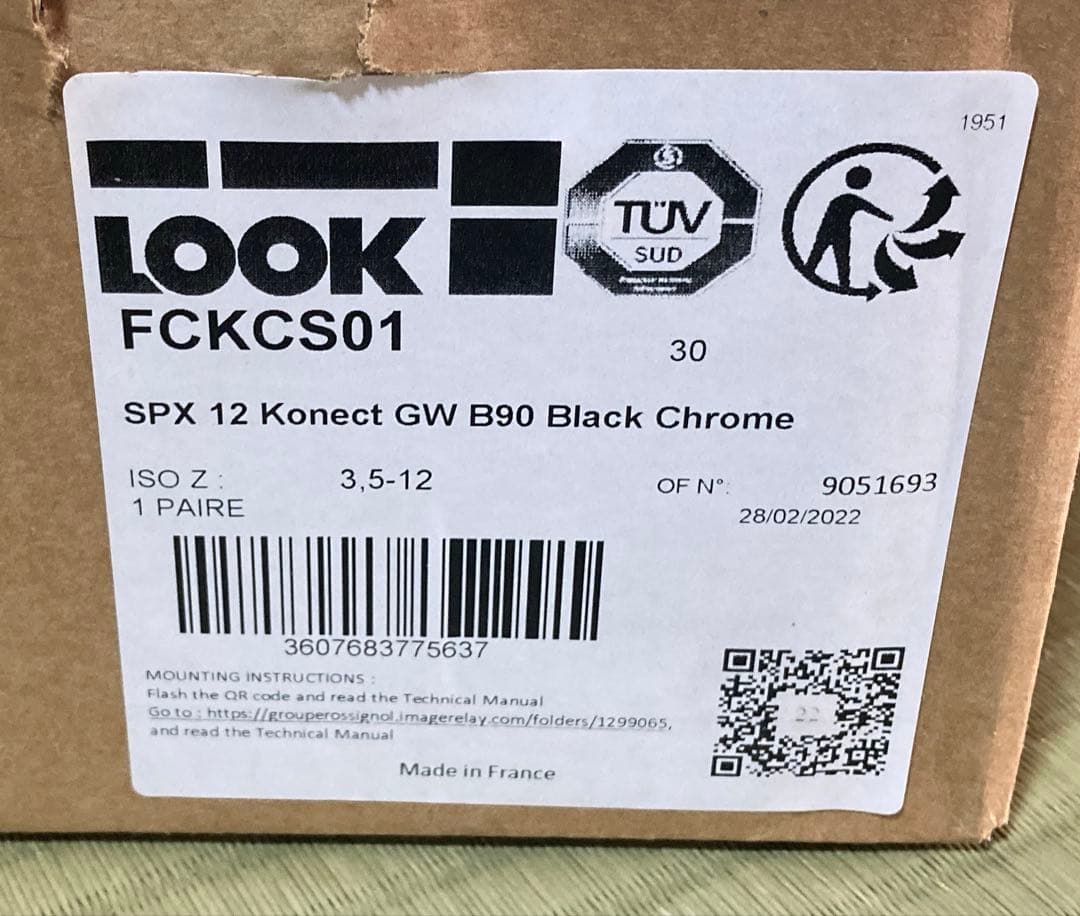 21/22 新品 基礎用 ロシニョール SUPER VIRAGE Ⅵ 166cm