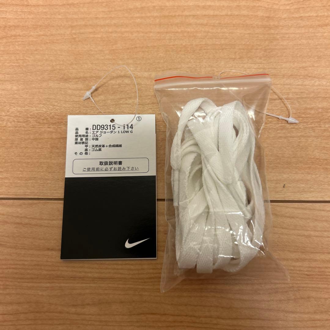 シューズ(男性用) Air Jordan 1 Low Golf