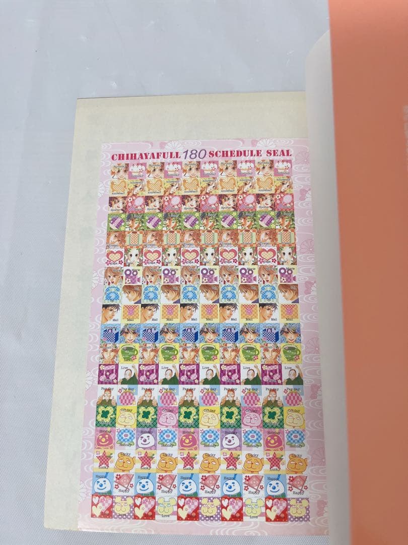 【完結全巻セット】【関連本多数】ちはやふる 計58冊セット