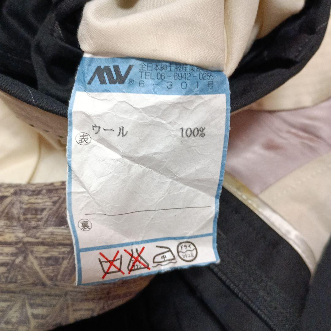 PaulSmith ポールスミス スーツ セットアップ LX ストライプ