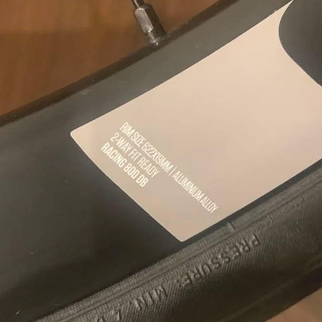 FULCRUM RACING 800 DBロードディスクホイール前後セット