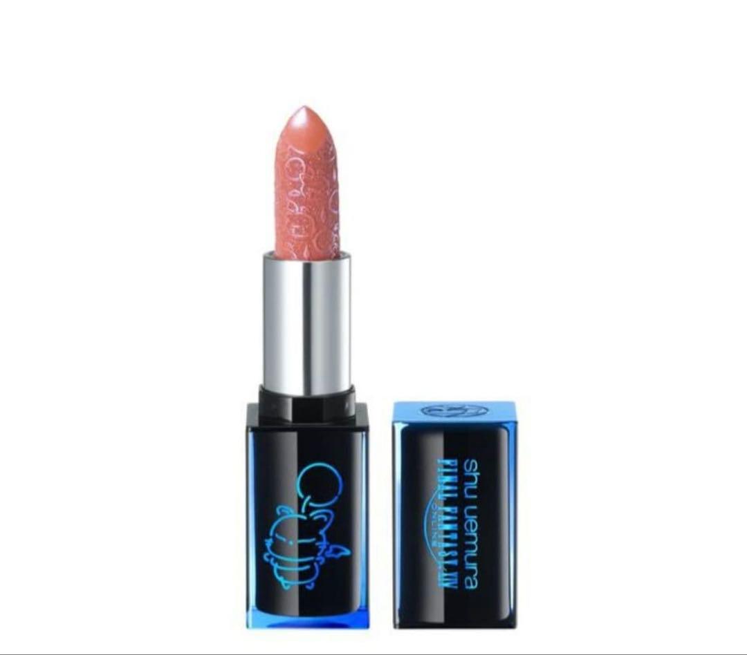 ⭐️【2種セット】⭐️シュウウエムラ　FF14 ファイナルファンタジー　リップセット