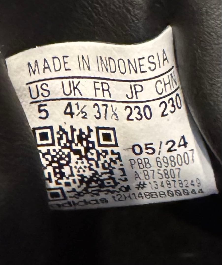 SAMBA OG / adidas Originals 23㎝