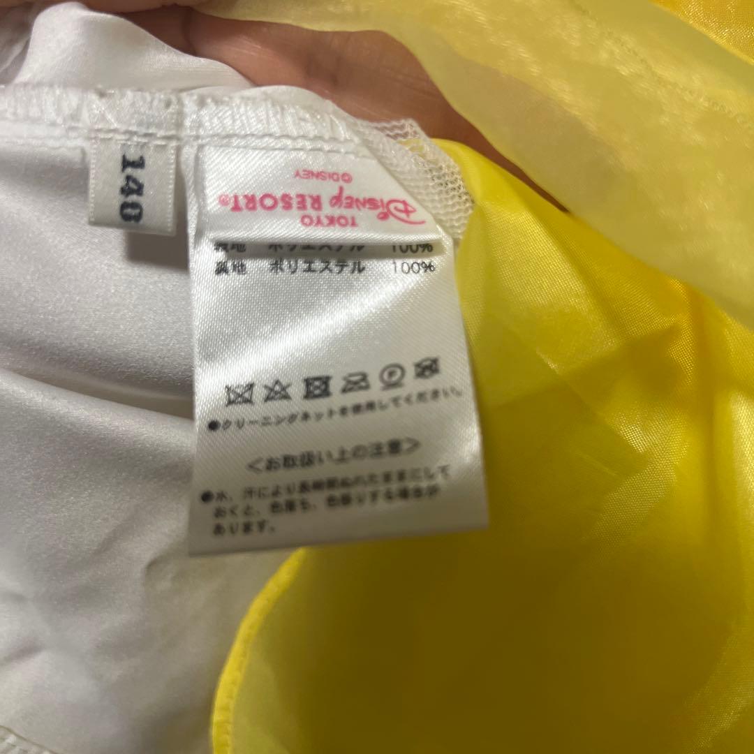 【01N】ビビディバビディブティック　美女と野獣ベル　ドレス140センチ