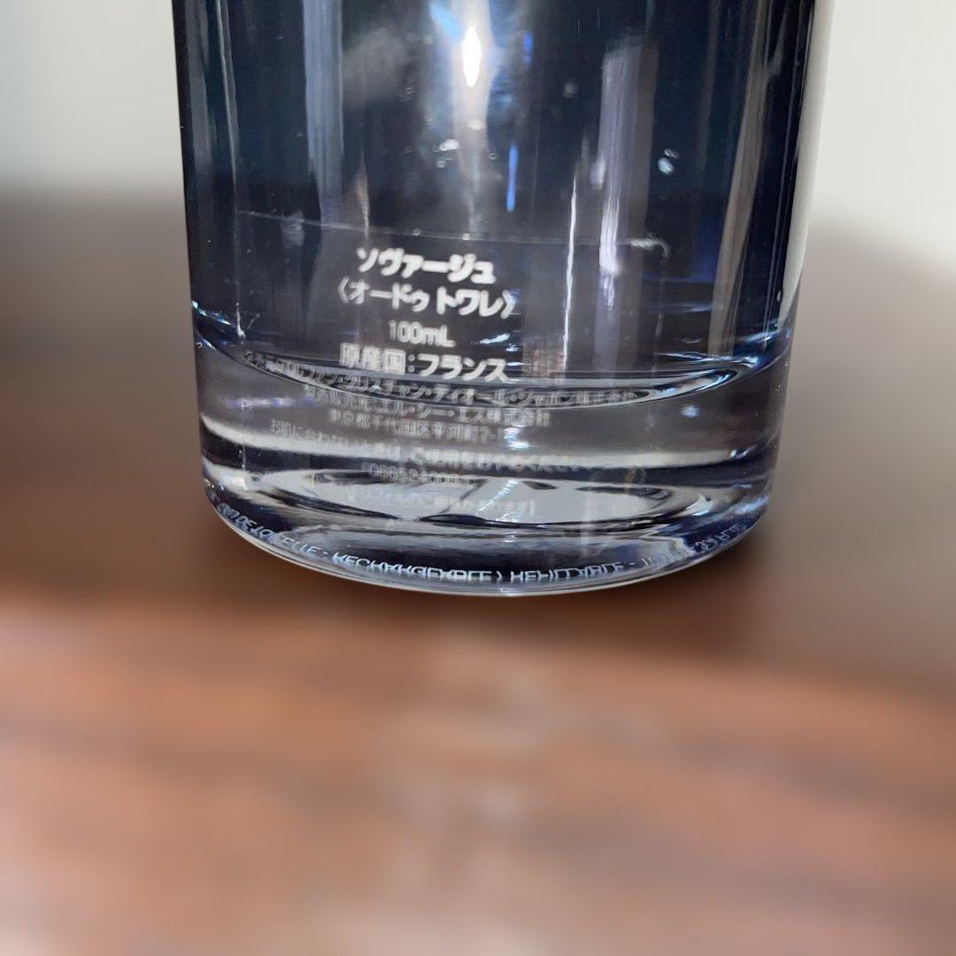 ディオール　香水　ソヴァージュ(オードゥトワレ) 100ml