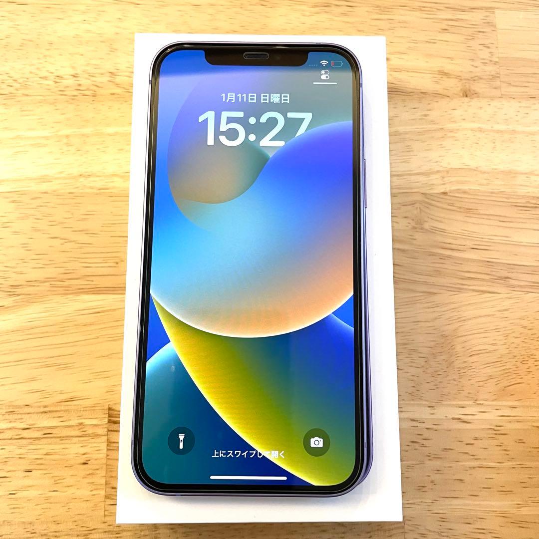 専用　【美品】iPhone12 64GB パープル SIMフリー
