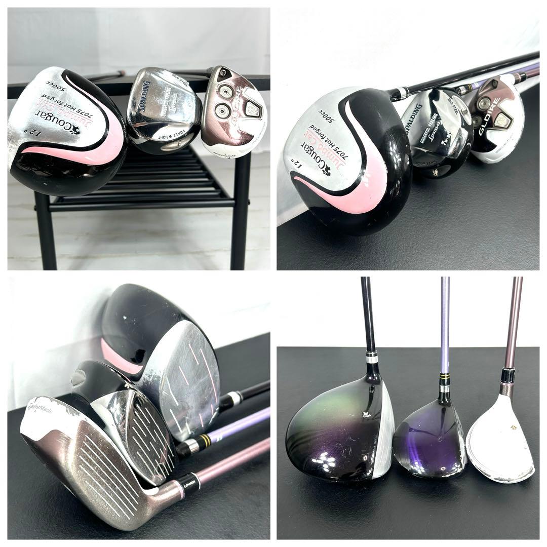 本格派 レディースゴルフクラブ 8本 ゴルフセット お試しセット 初心者向け