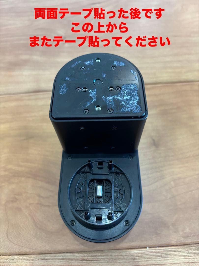 Qrio Lock ブラック
