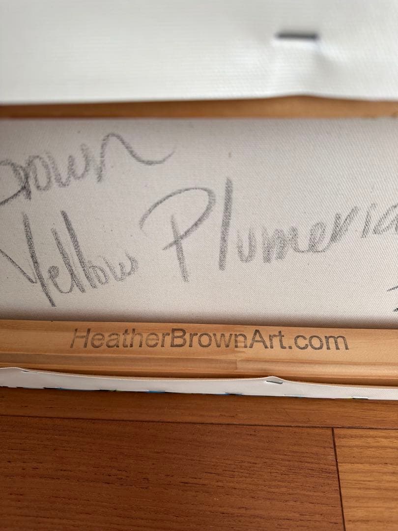 ヘザーブラウン　ジクレー　Yellow Plumeria