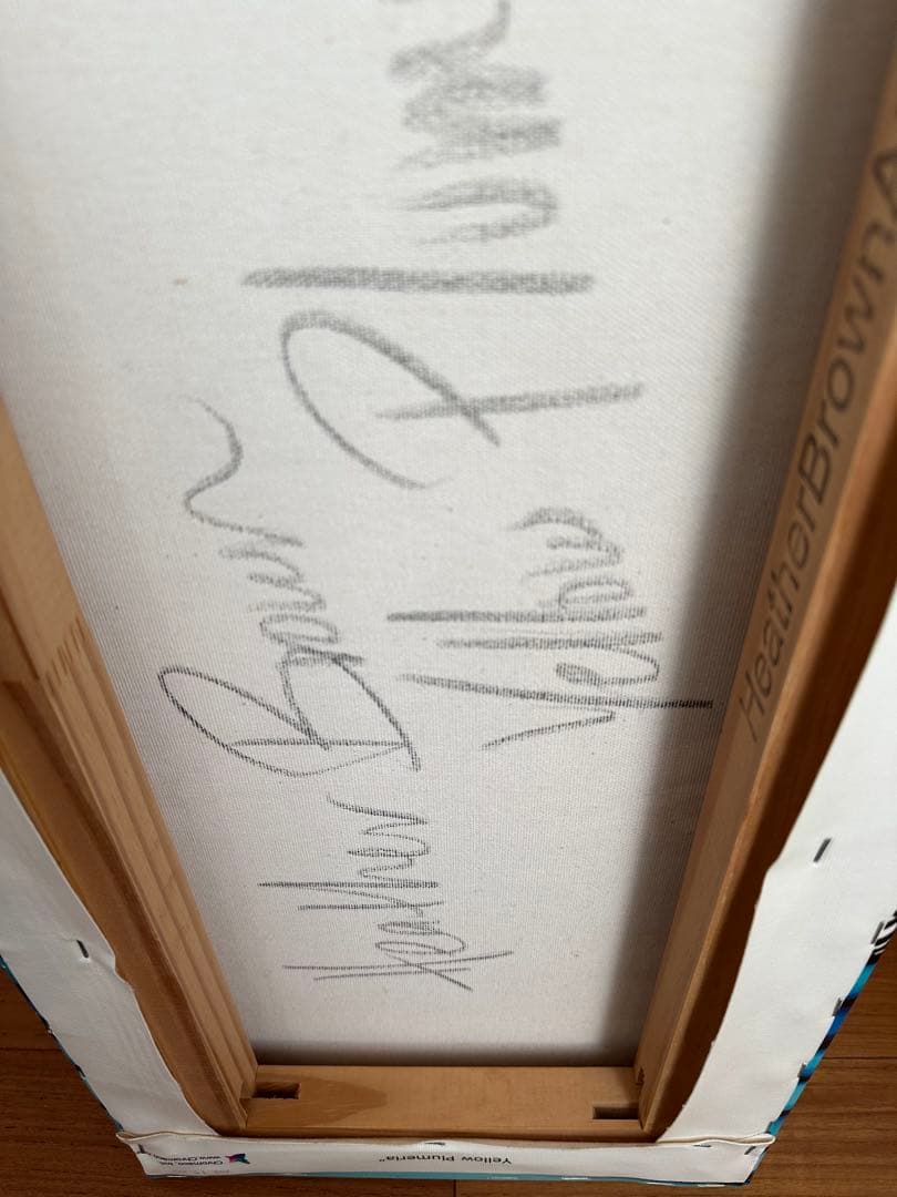 ヘザーブラウン　ジクレー　Yellow Plumeria