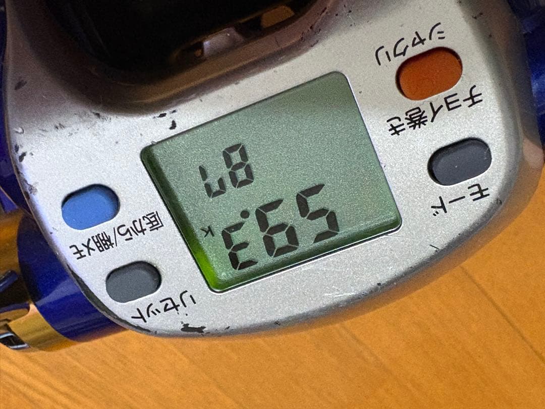 ハイパータナコン500Fe