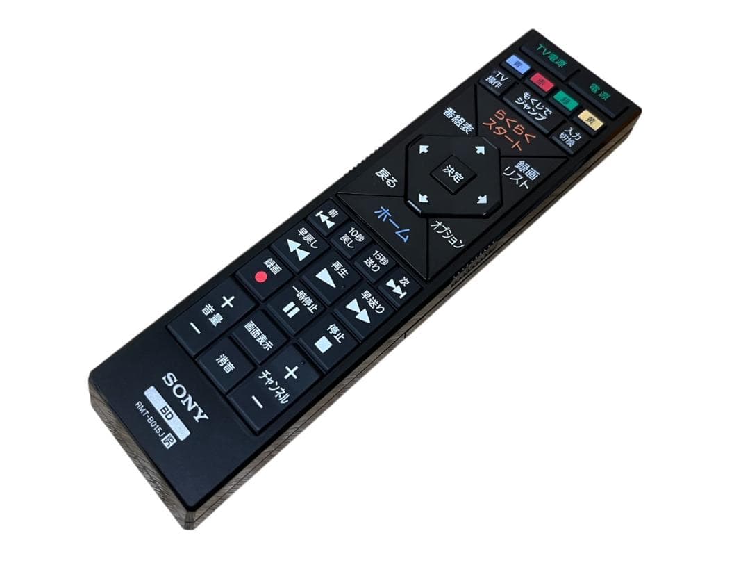 ソニー BDZ-FBT4000 19年製 動作確認済 美品