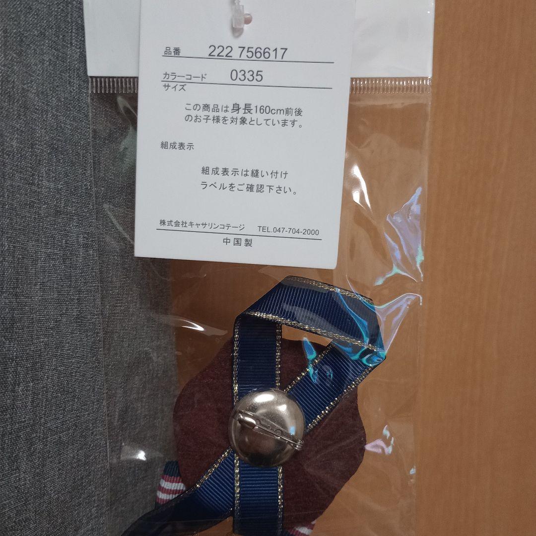 卒服 ネイビー×グレー ワンピース＋ノーカラーボレロスーツ フォーマル