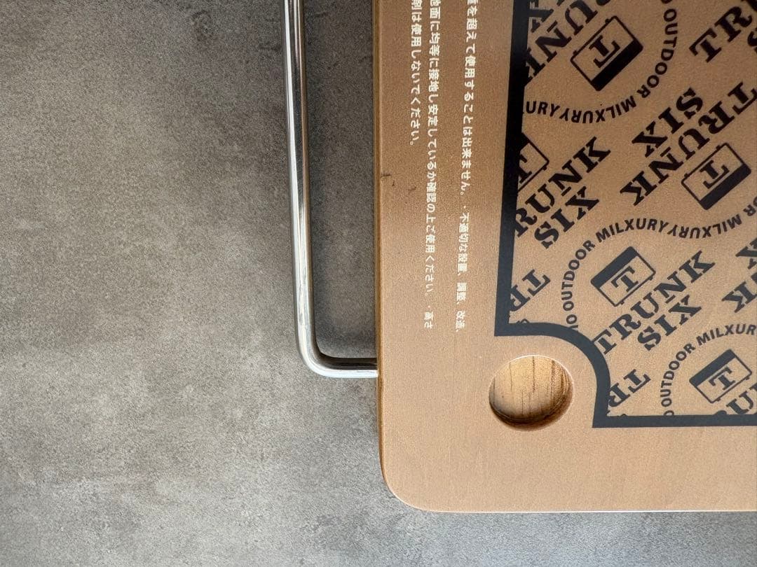 床ヨーテ　TRUNK SIX bonfire go outside 箱付き