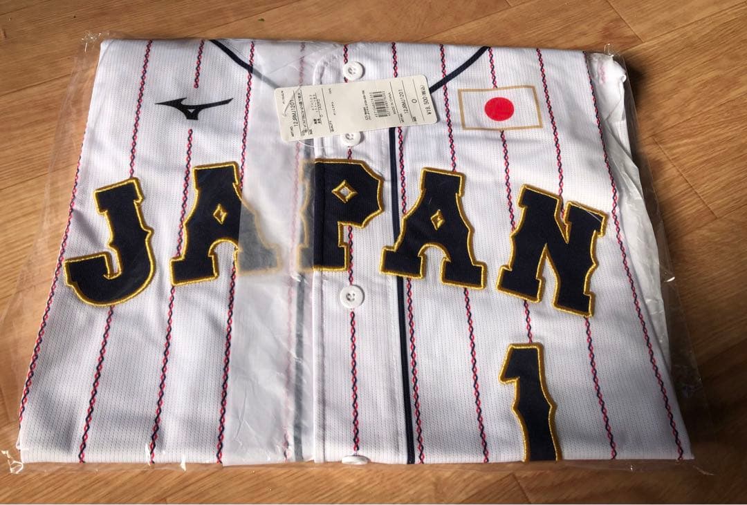 新品★侍ジャパン★森下翔太★WBC★日本代表ユニフォーム★阪神タイガース縦縞ユニ