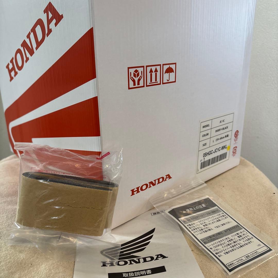 Honda Monkey ヘルメットJC-1C アイボリー×ブラックLサイズ