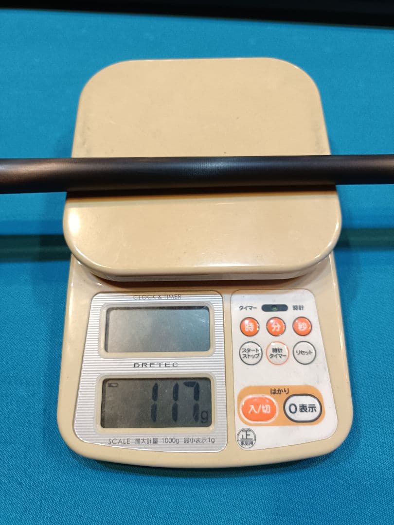 KONLLEN カーボンシャフト ブレイクキュー