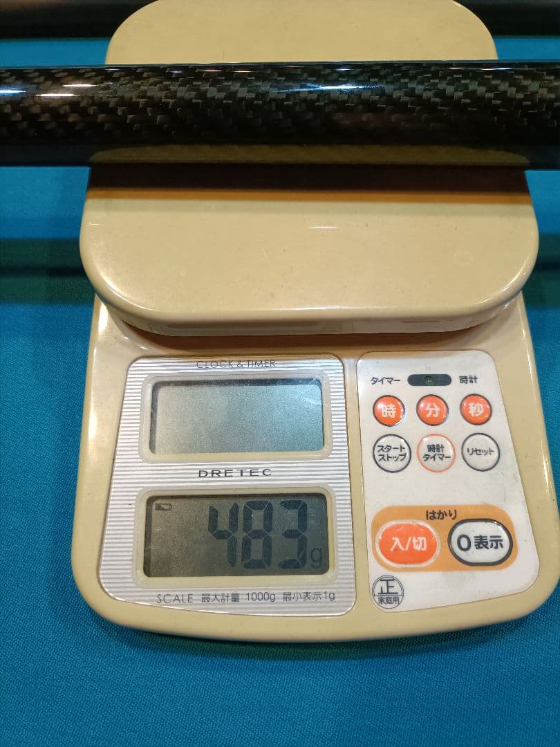 KONLLEN カーボンシャフト ブレイクキュー