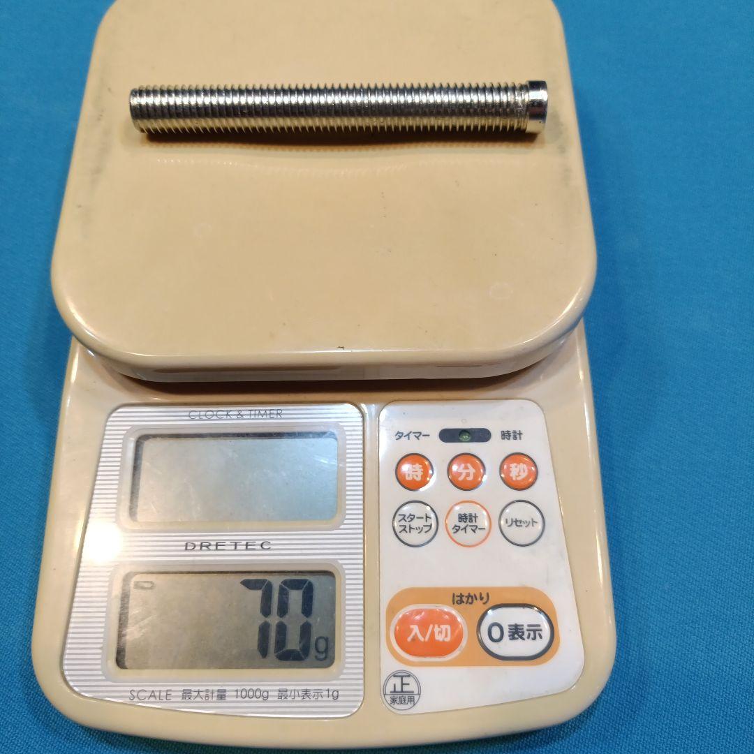 KONLLEN カーボンシャフト ブレイクキュー