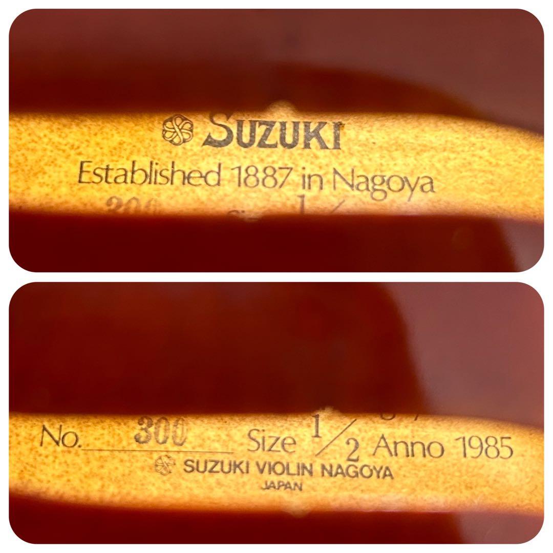 Suzuki バイオリン No.300 ½ 【弓・セミハードケース付】