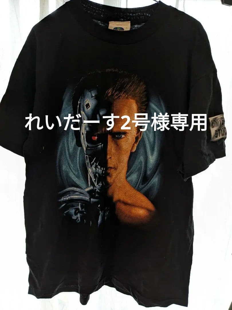 れいだーす2号出品【1990年代購入・未使用】フロリダユニバーサル