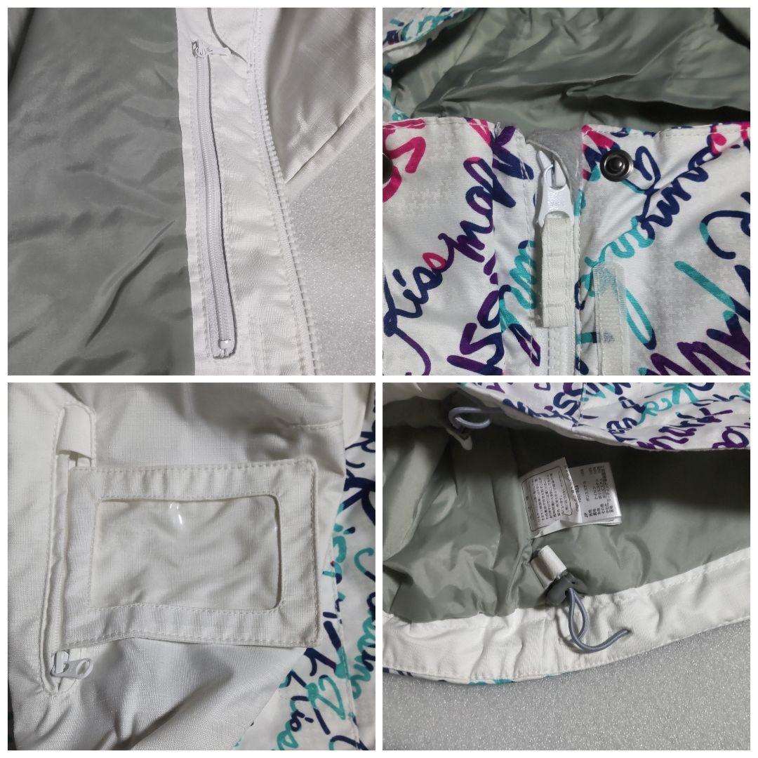 【新品未使用】スキーウェア キスマーク M 上下 kissmark 匿名配送