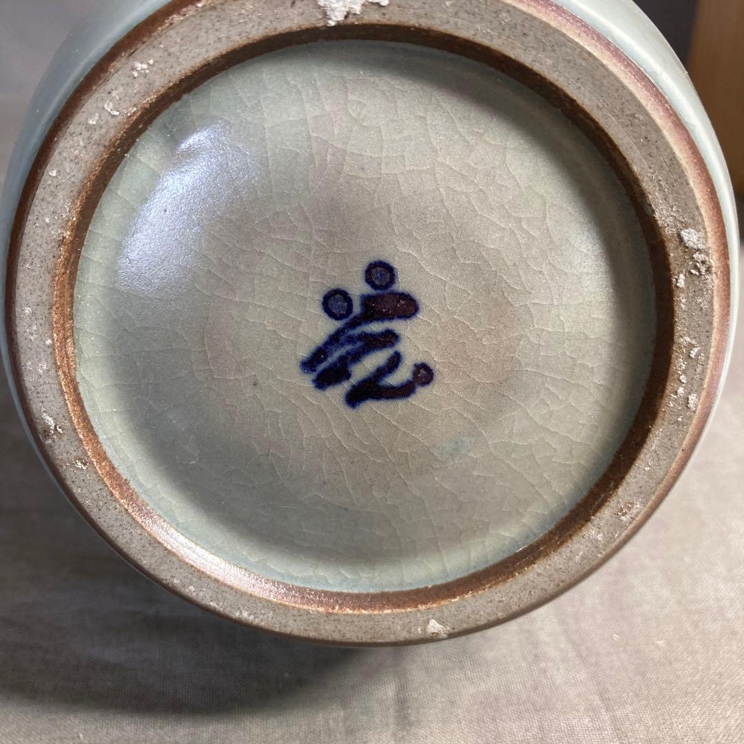 【マイティーコーチャンさん専用】中島ブルー　人間国宝　中島宏作　青磁　花入