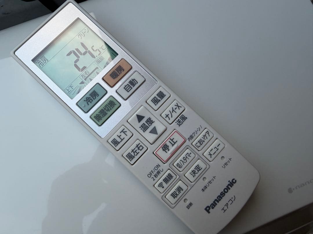 室外機も送料込 2023年製 6畳用 パナソニック エアコン クーラー2.2kw