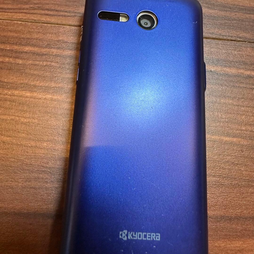 au KYOCERA KYF41SLA かんたんケータイ ガラケー 5304