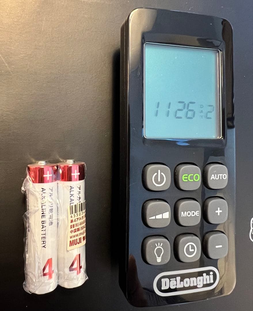 【美品】デロンギ マルチダイナミックヒーター MDH09-BK 動作確認済み