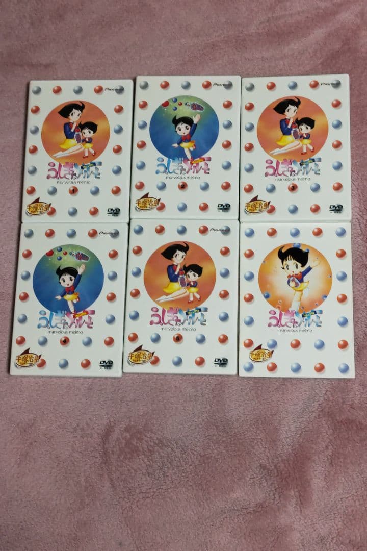 ふしぎなメルモ　リニューアル　DVD BOX