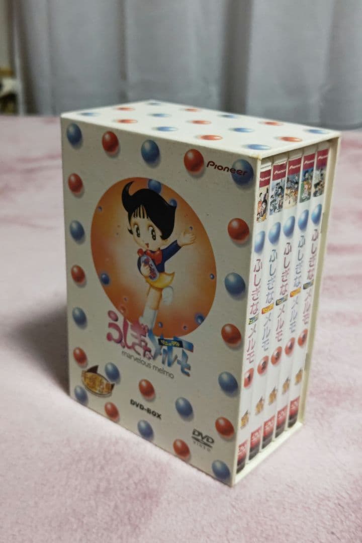 ふしぎなメルモ　リニューアル　DVD BOX