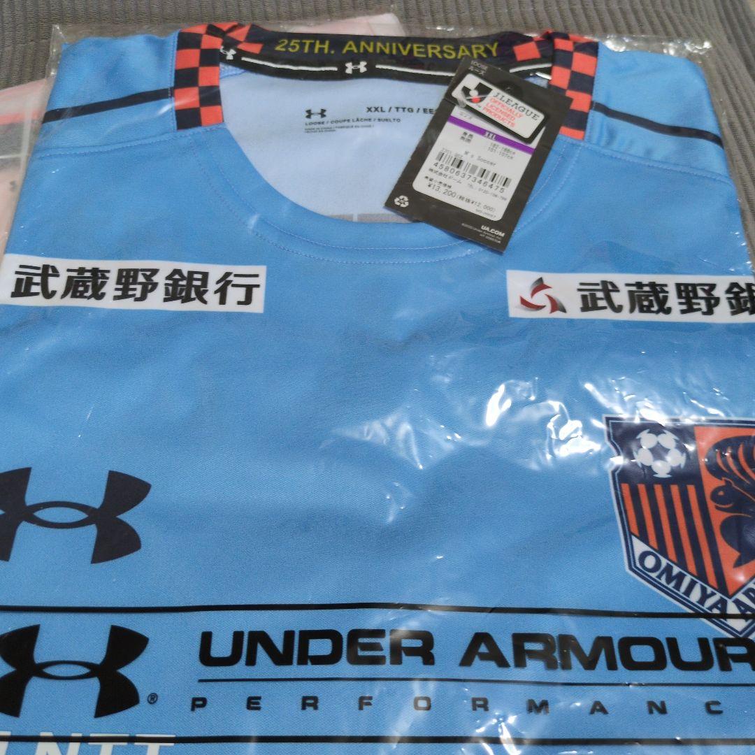 大宮 アルディージャ 　ユニホーム　レプリカ　新品未使用未開封　価格応相談