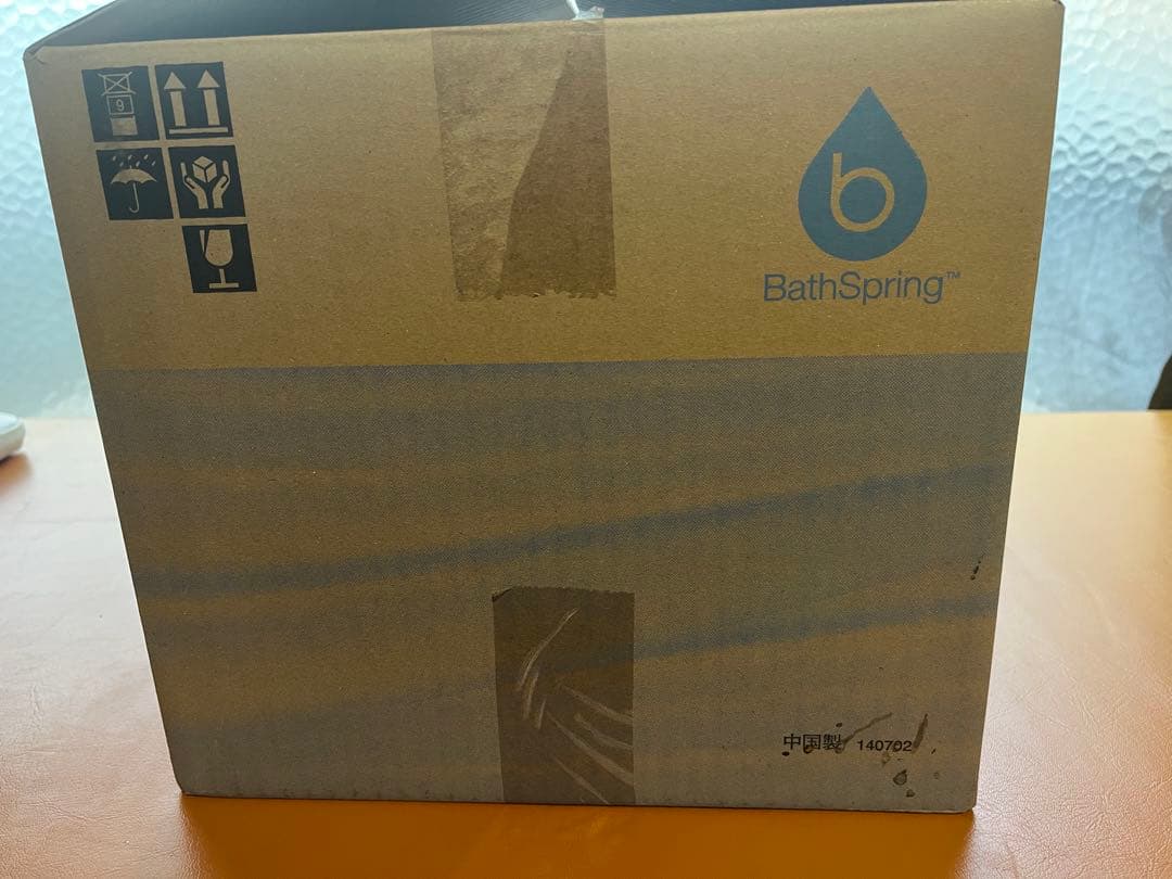 お湯トロトロで毎日が温泉　アムウェイ BathSpringバスルーム 浄水器