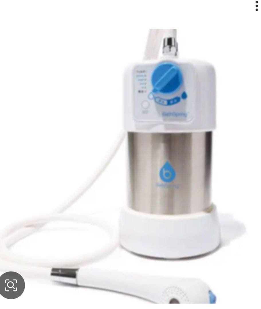 お湯トロトロで毎日が温泉　アムウェイ BathSpringバスルーム 浄水器