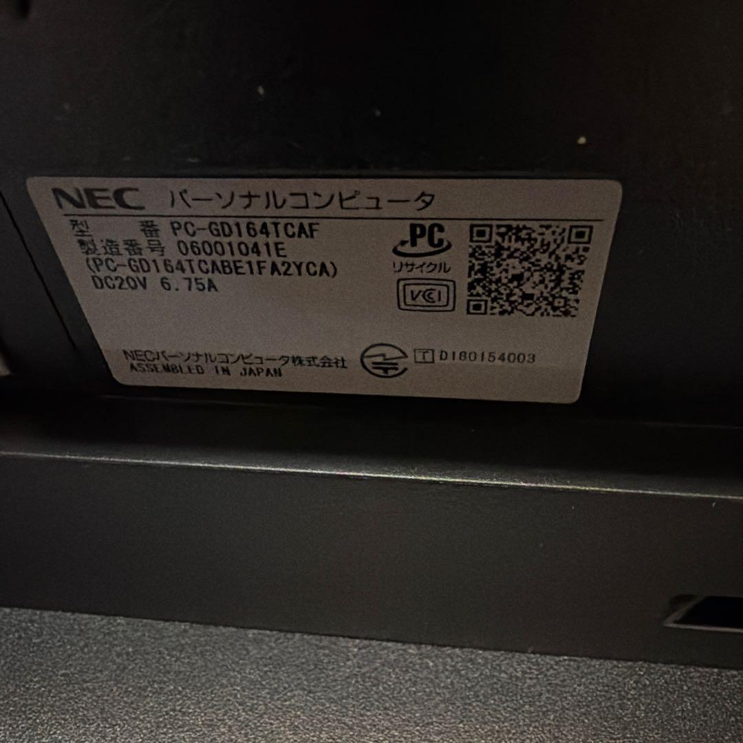 NECデスクトップパソコンLAVIE PC-GD164TCAF 箱あり　中古品