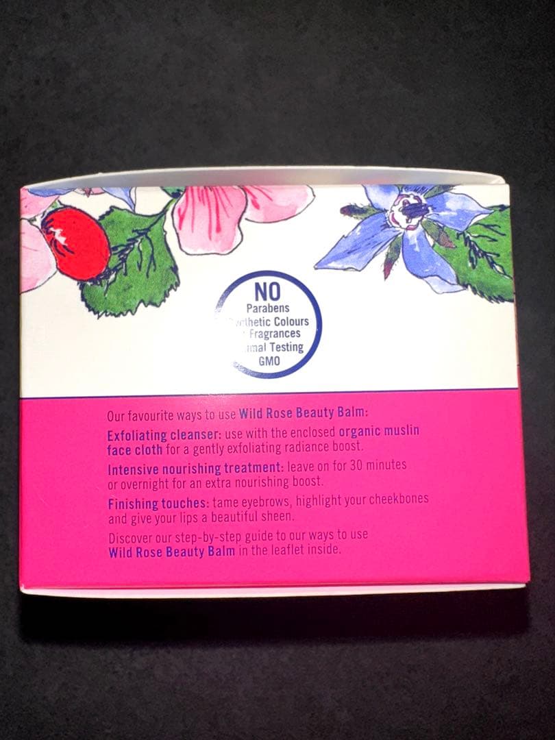 【未開封】ニールズヤードレメディーズ ワイルドローズビューティバーム 50g