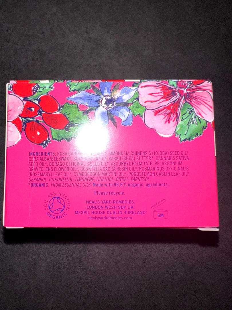 【未開封】ニールズヤードレメディーズ ワイルドローズビューティバーム 50g