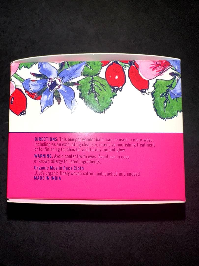 【未開封】ニールズヤードレメディーズ ワイルドローズビューティバーム 50g