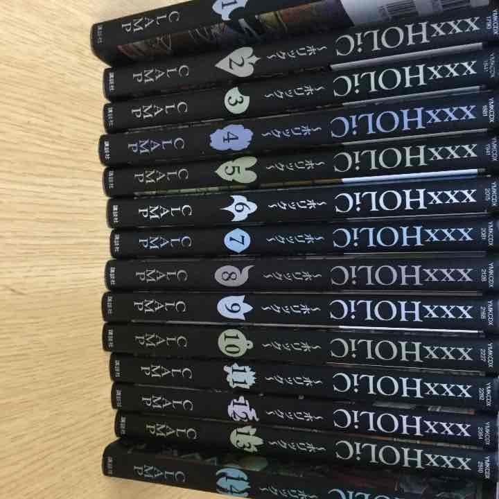 CLAMP xxxHOLiC~ホリック~   1巻~14巻&16巻~19巻 漫画