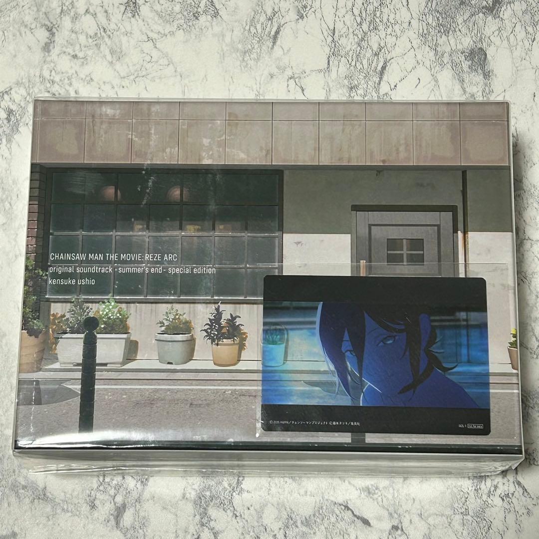 劇場版 チェンソーマン レゼ篇 オリジナルサウンドトラック 特装盤 JF2026