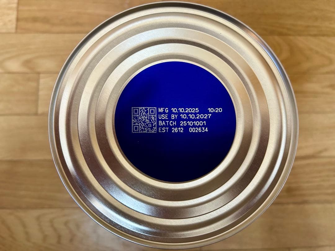 bubs バブス ヤギ 粉ミルク ステップ3 5缶セット