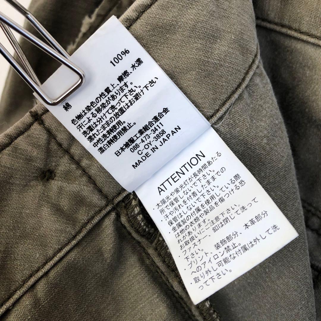 美品 フレームワーク ジョンブル HW ベイカーパンツ カーキ M ダメージ加工
