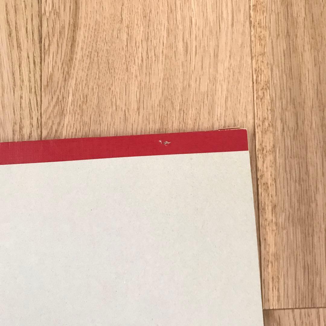 中條のフジのヤマイ　フジ三十六景　後藤繁雄　花椿　グラフィックデザイナー