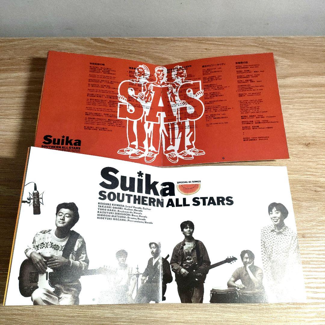サザンオールスターズ Suika vol.1〜4 4枚組