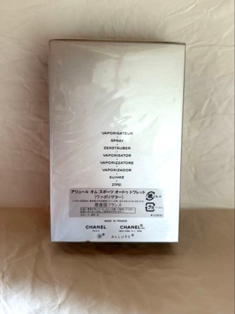 香水(男性用) CHANEL ALLURE HOMME SPORT 3.4FL.OZ