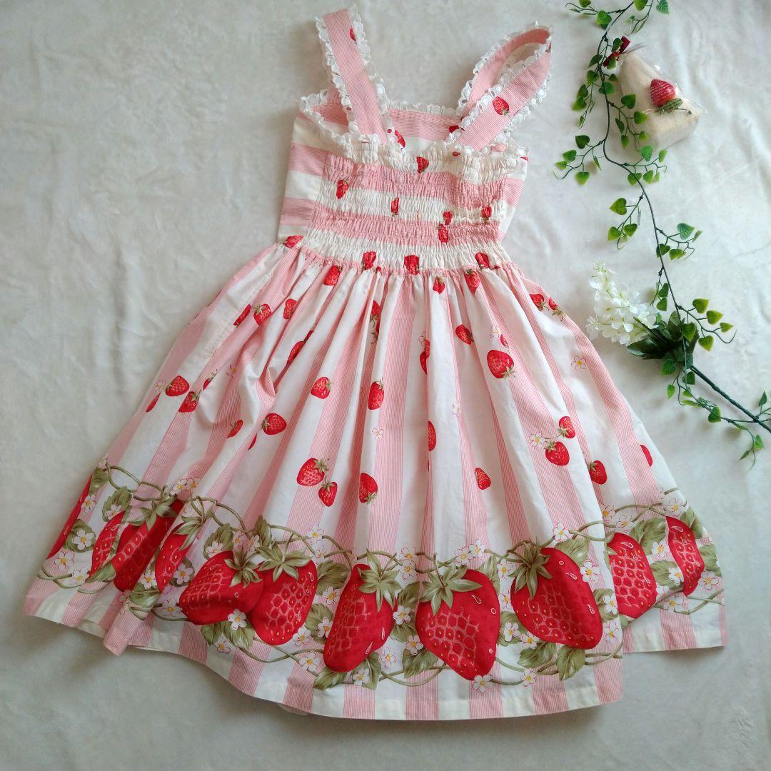 エミリーテンプル いちご ひざ丈ワンピース キャミソール ピンク 赤 160