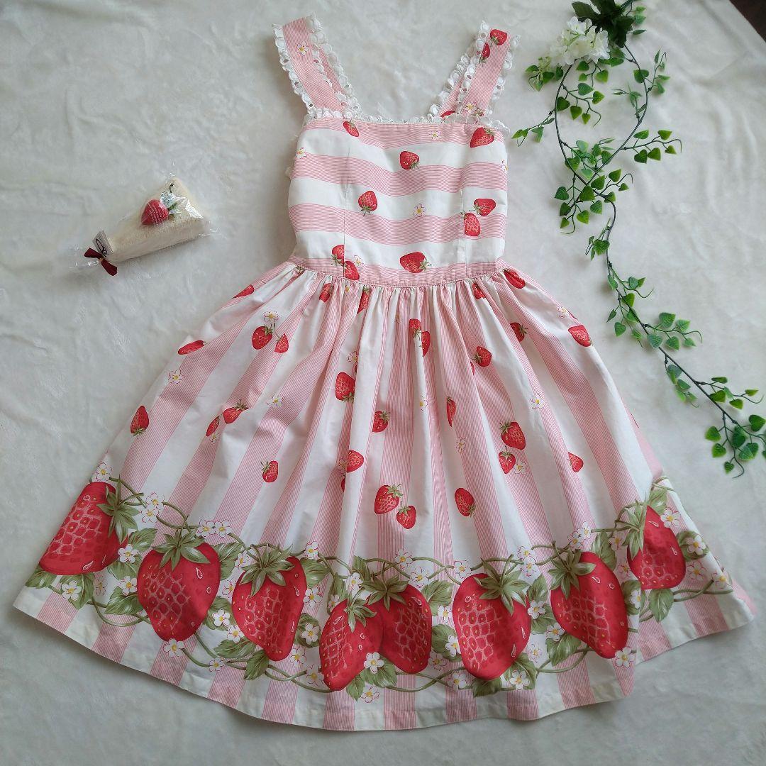 エミリーテンプル いちご ひざ丈ワンピース キャミソール ピンク 赤 160