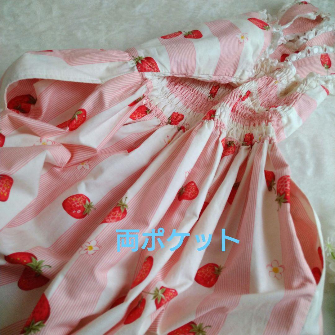 エミリーテンプル いちご ひざ丈ワンピース キャミソール ピンク 赤 160
